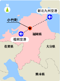 小竹町からアクセス可能な空港マップ