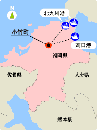小竹町からアクセス可能な港湾マップ